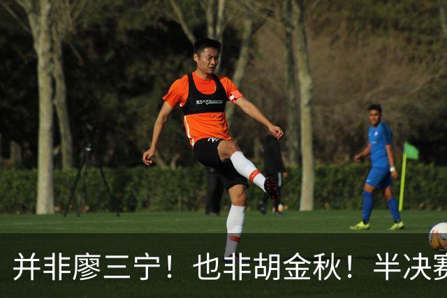 并非廖三宁！也非胡金秋！半决赛对阵日本，2米06有望成关键奇兵